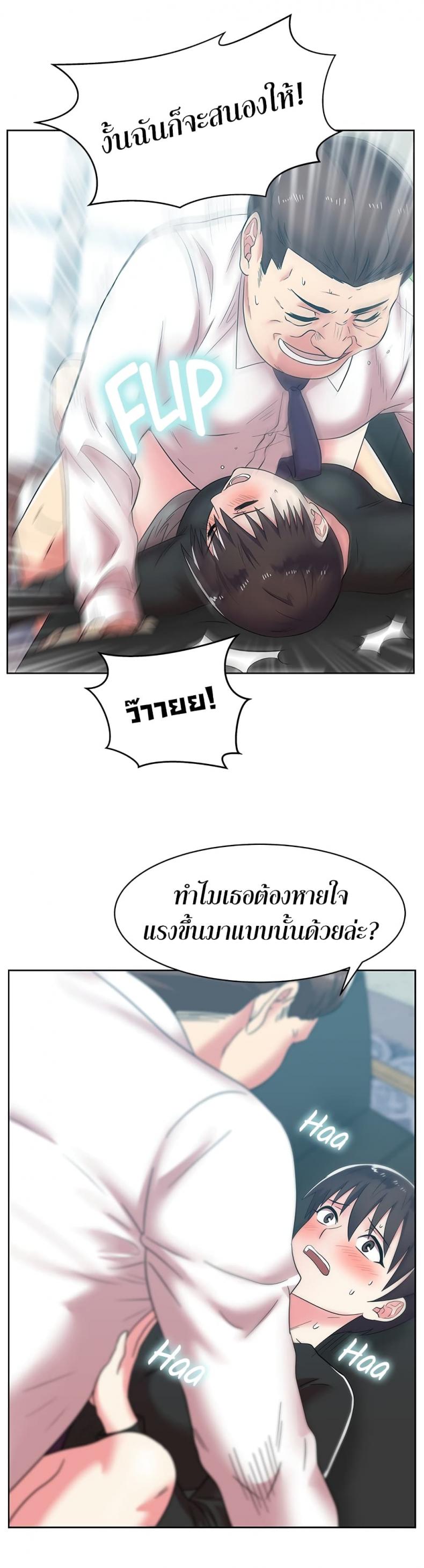 page-16