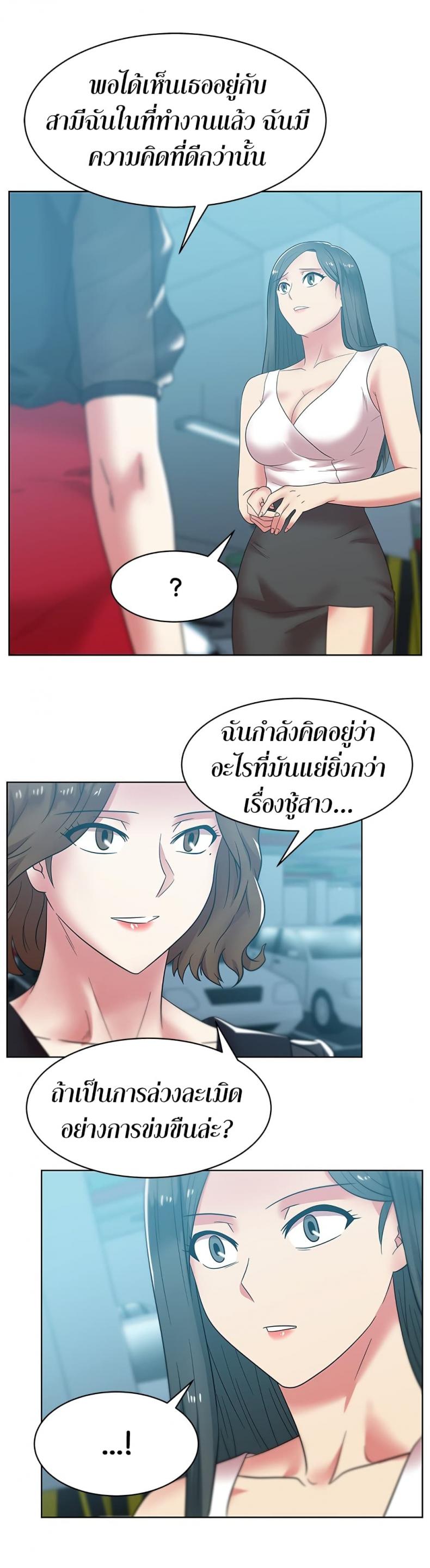 page-31