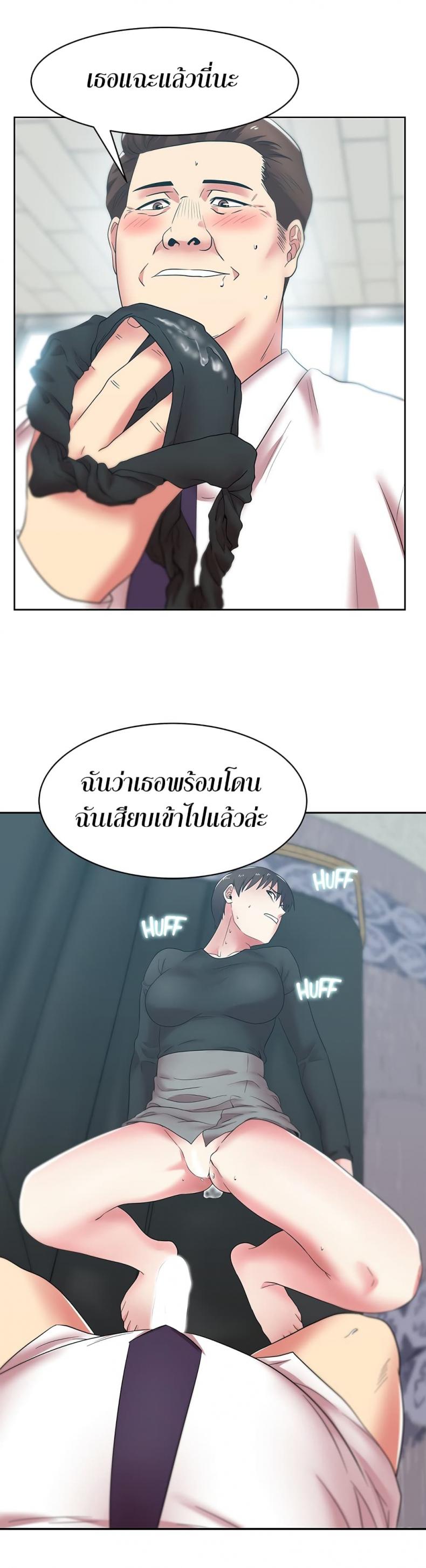 page-19