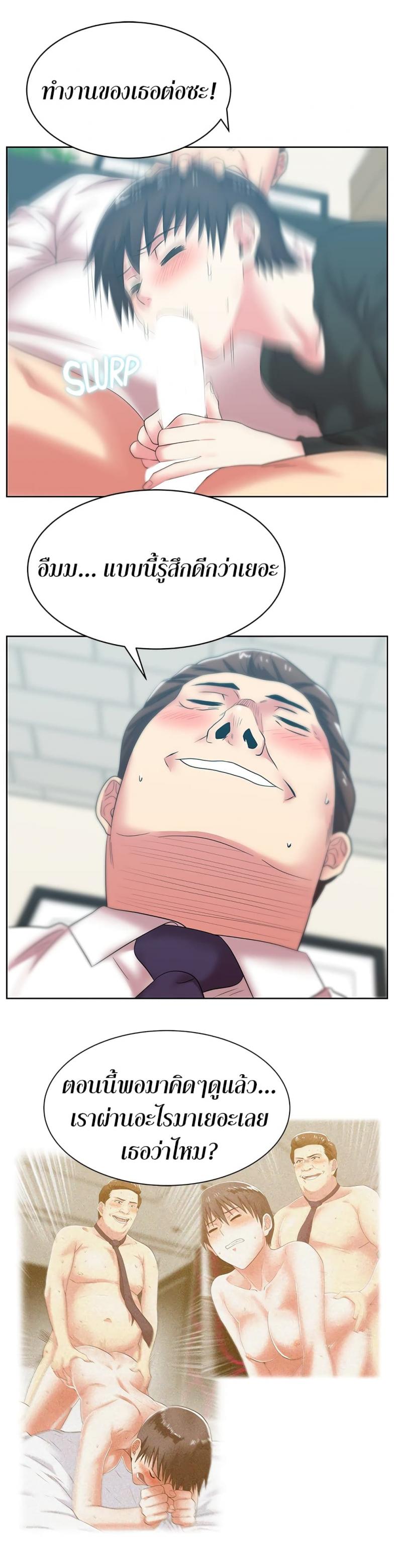 page-10