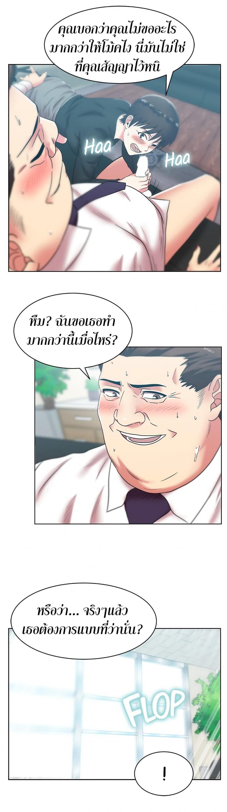 page-15