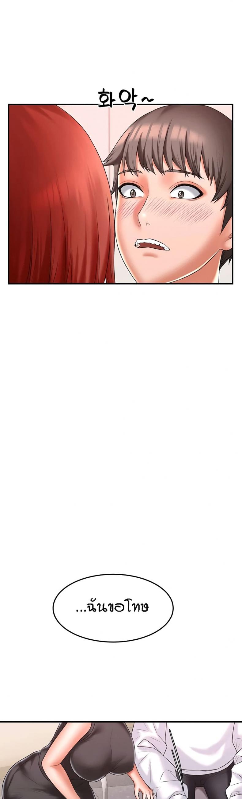 page-33
