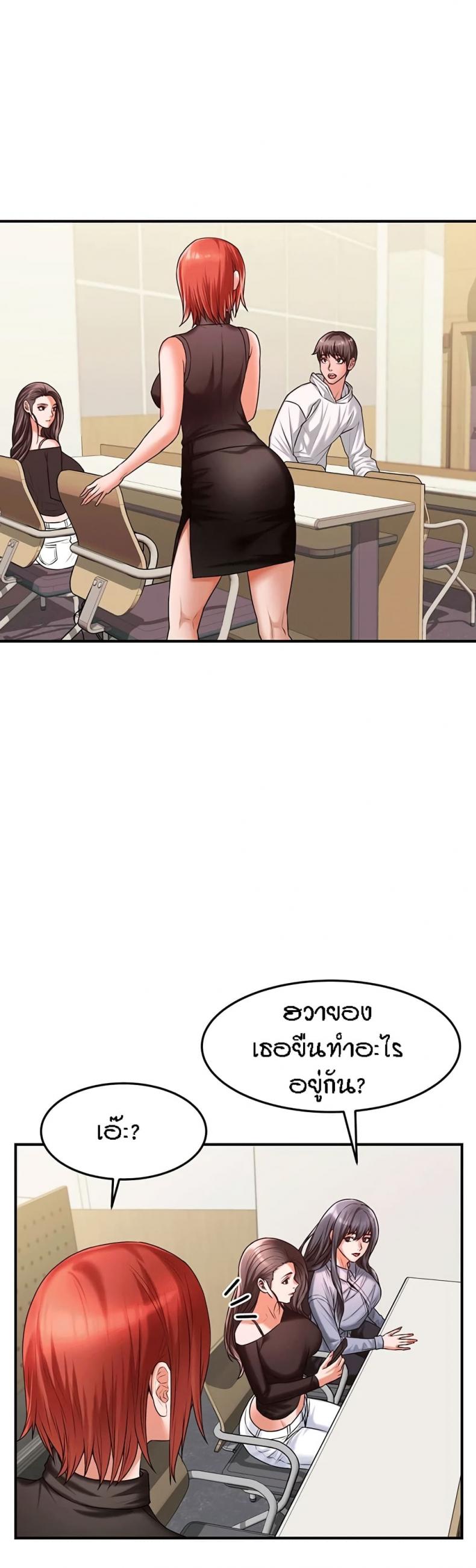 page-3