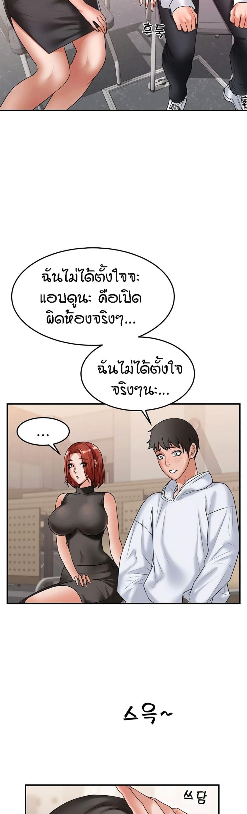 page-34
