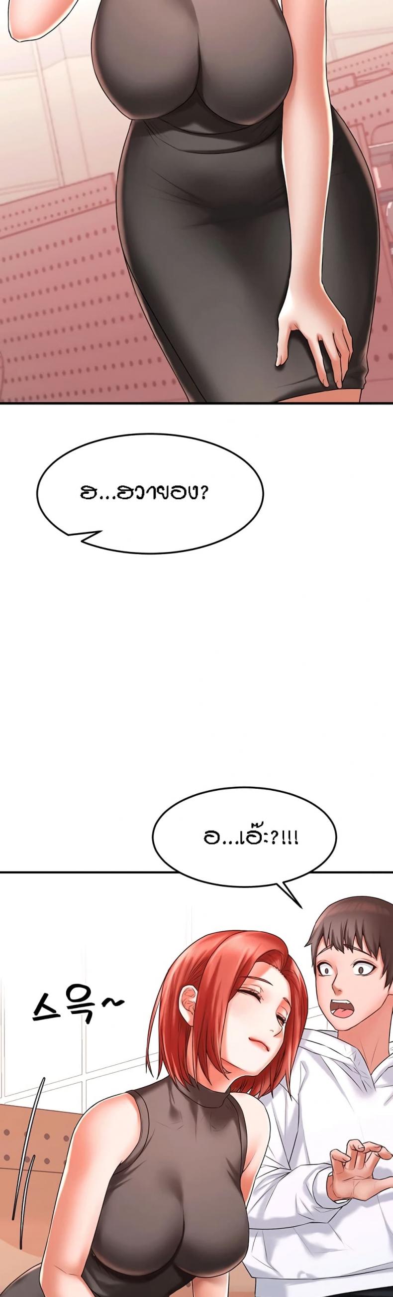 page-28
