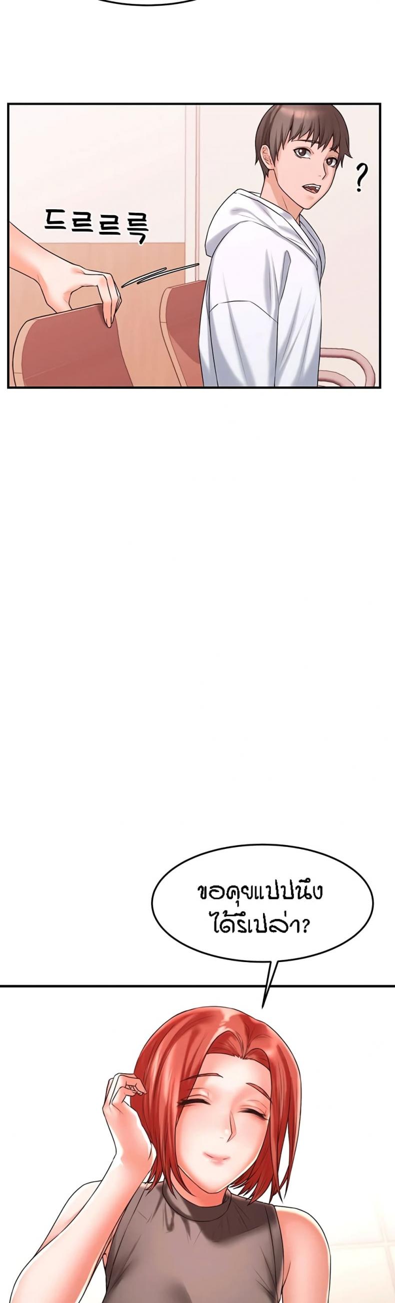 page-27