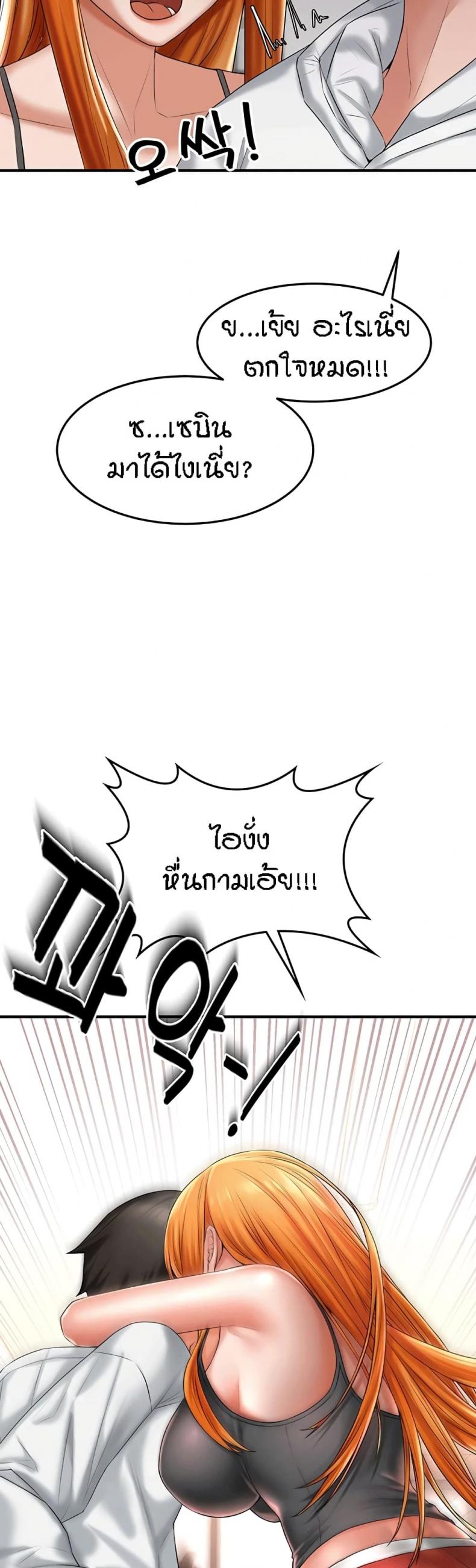 page-42
