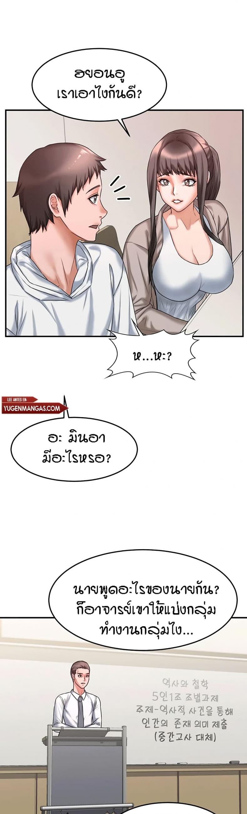 page-16