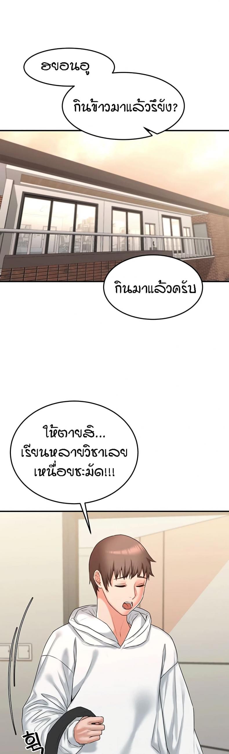 page-40