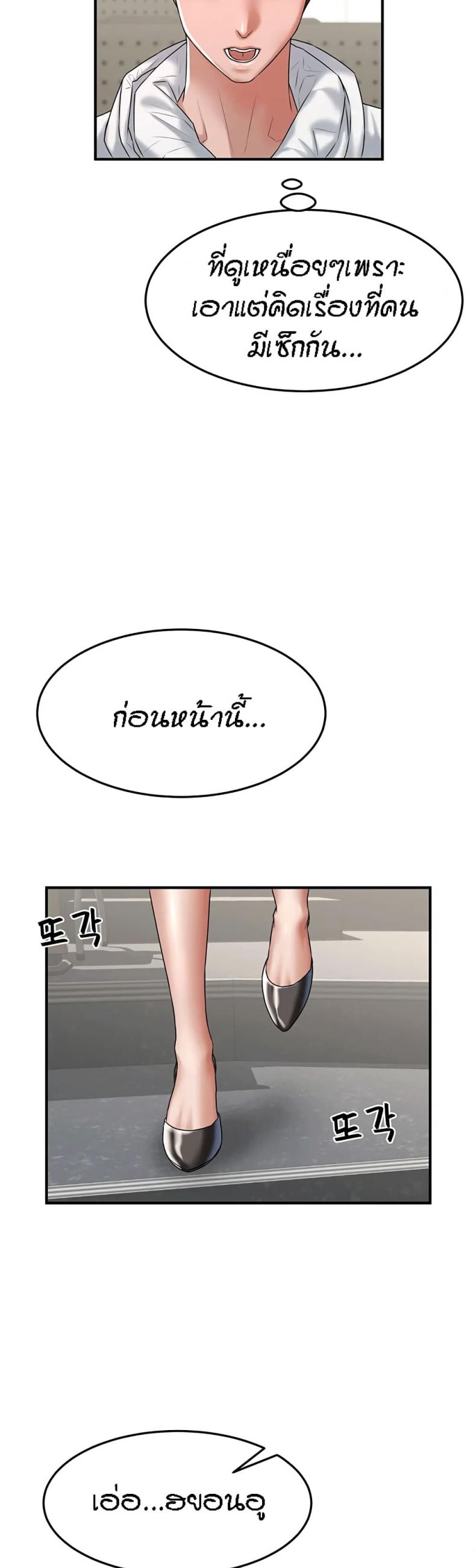 page-26