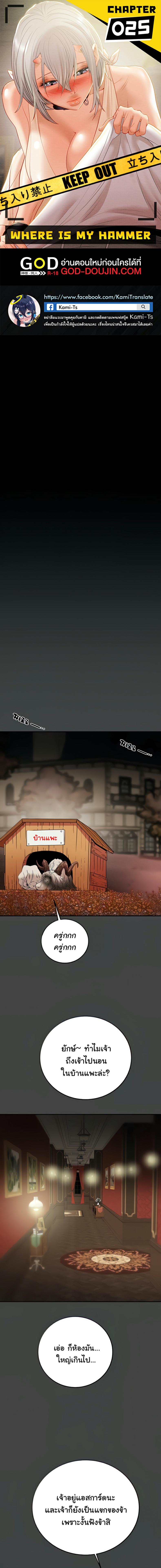 page-1