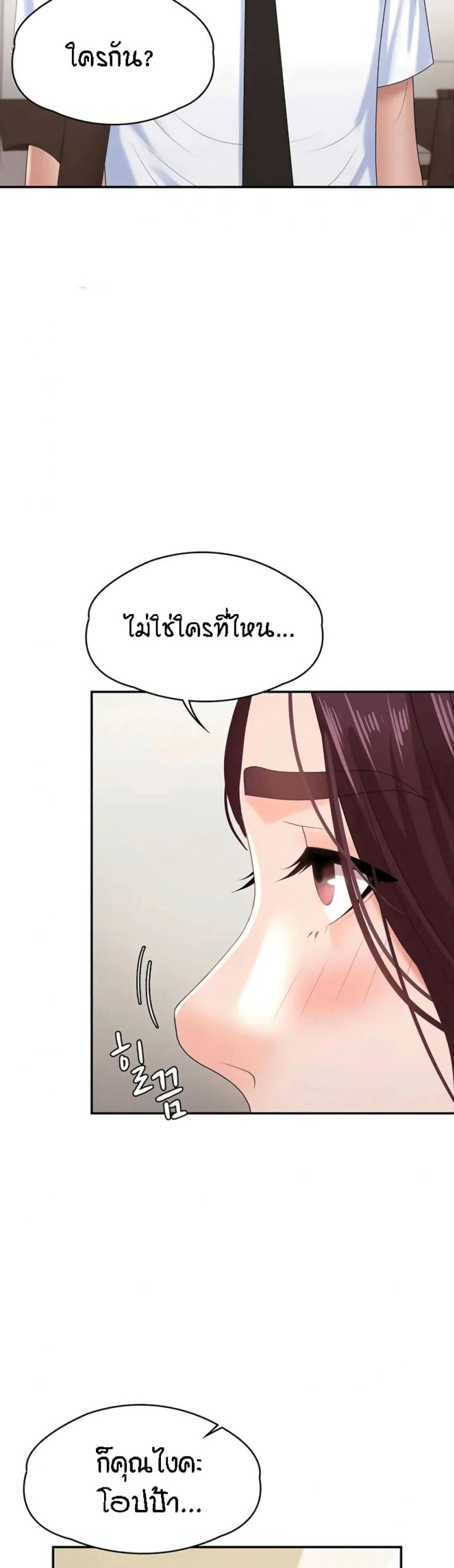 page-22