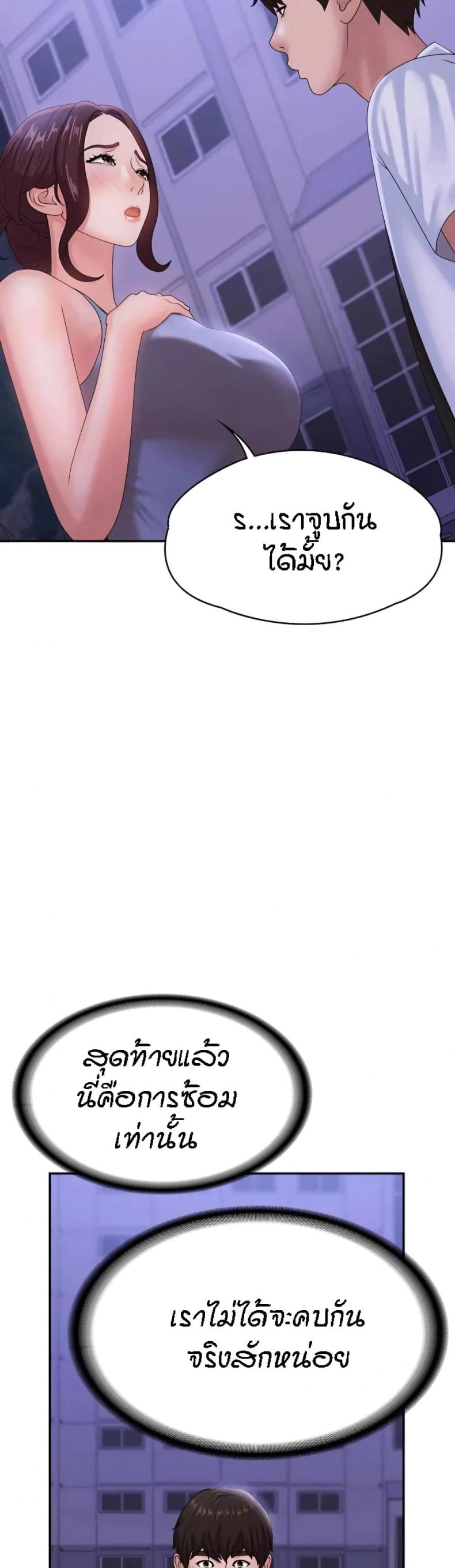 page-46