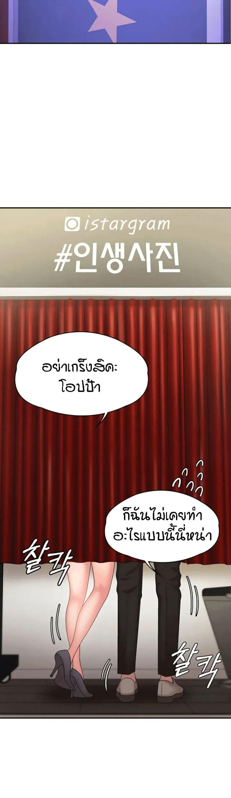 page-28