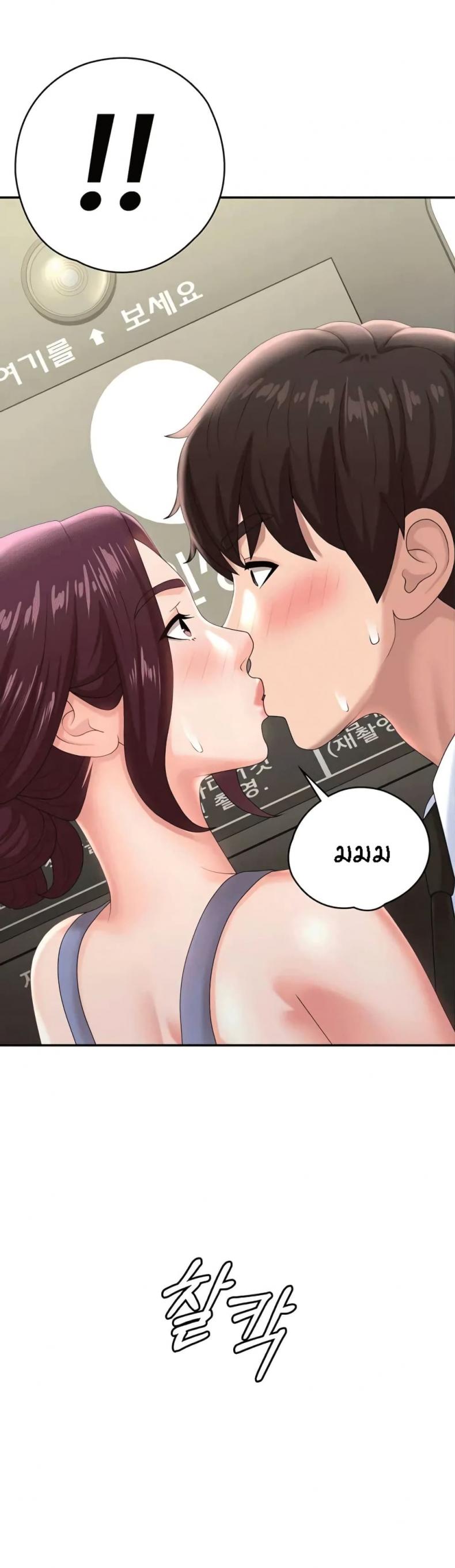 page-32