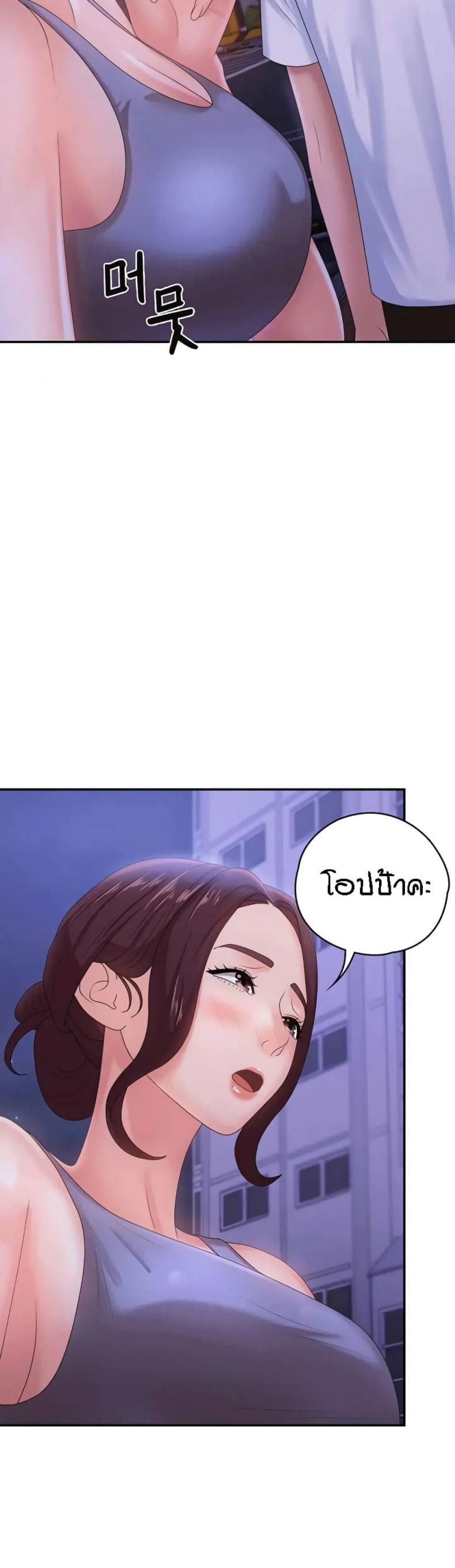 page-44