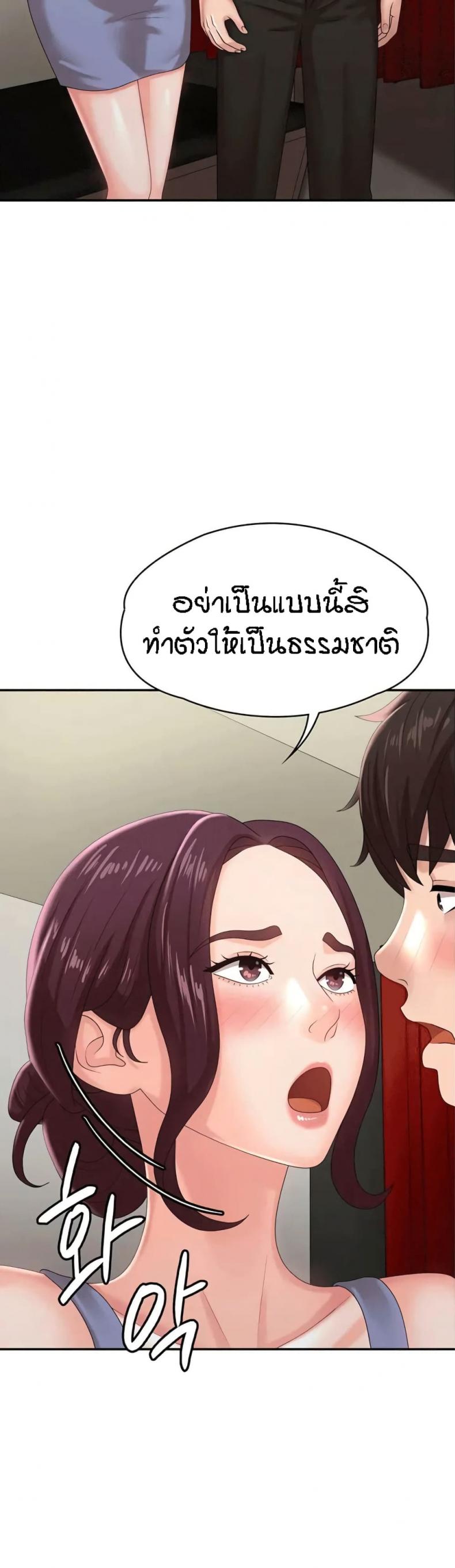 page-31