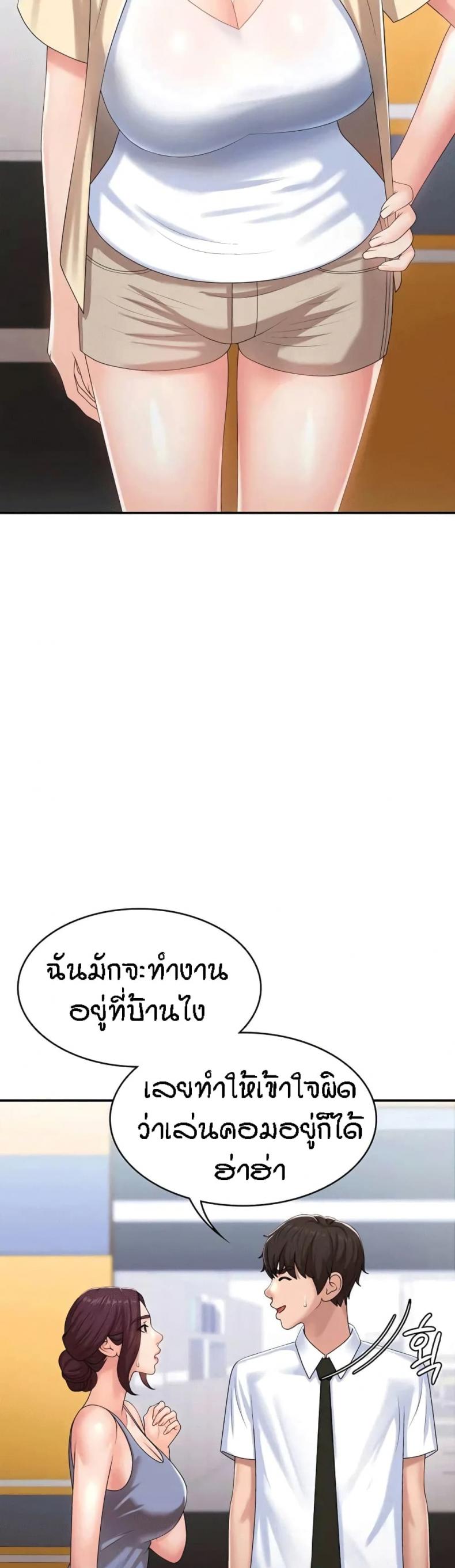 page-4