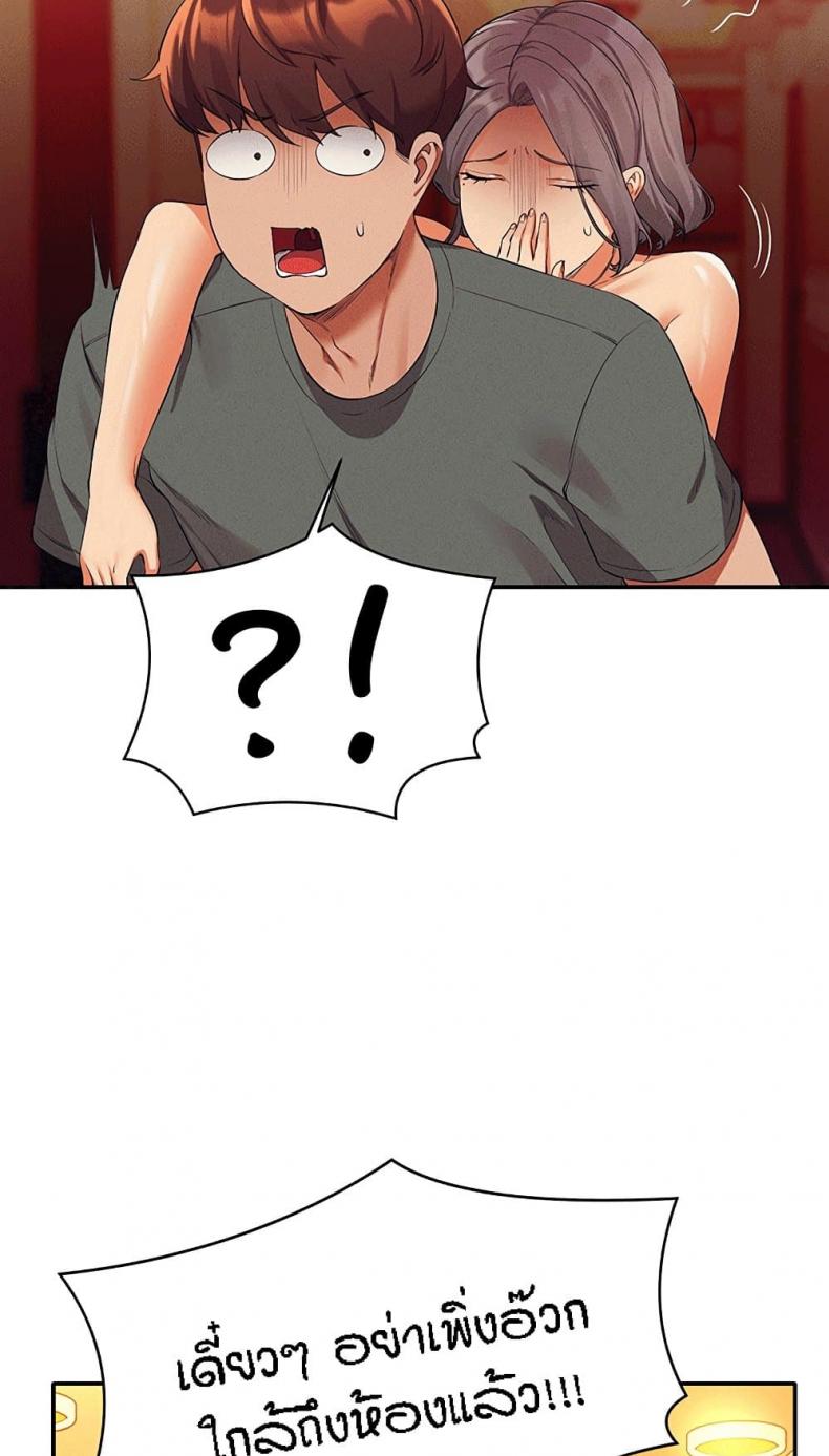 page-56