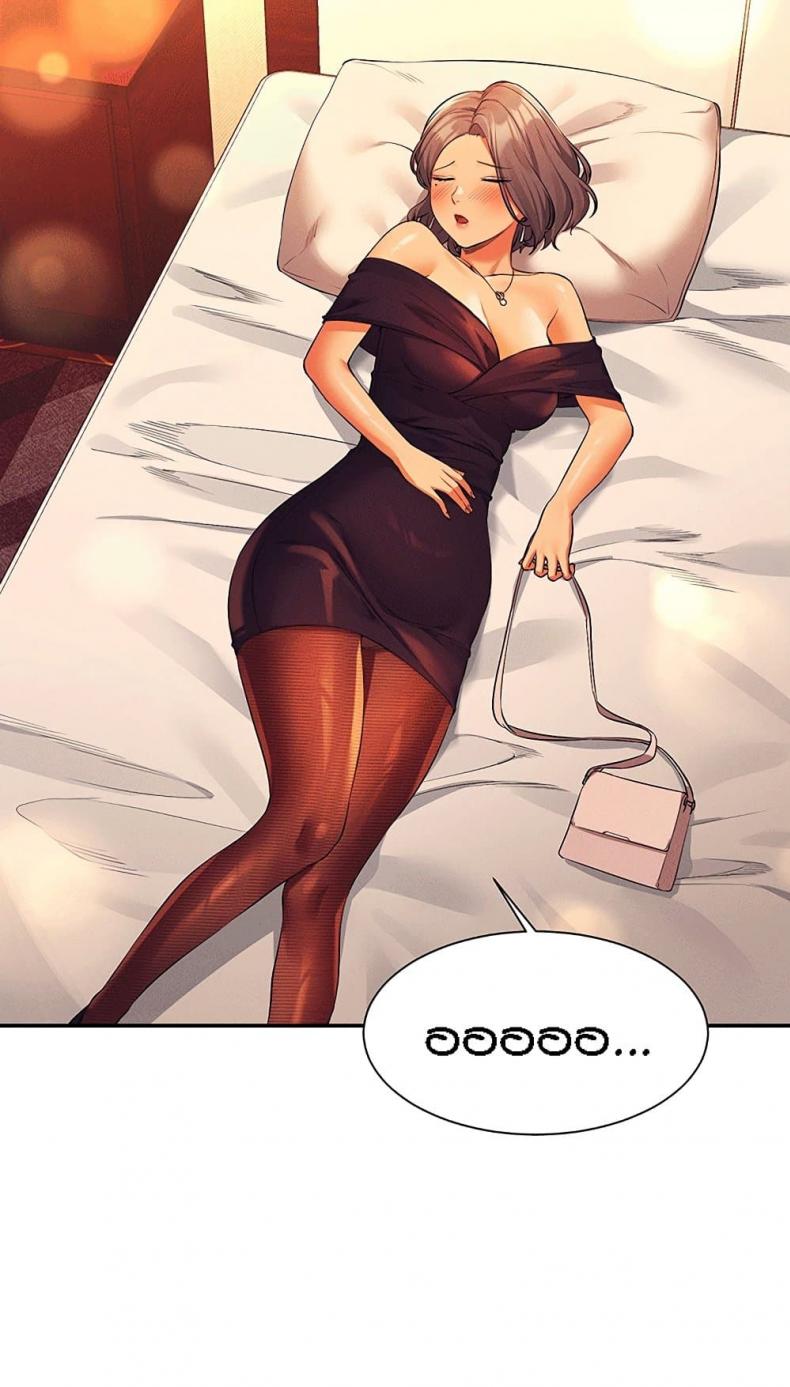 page-61