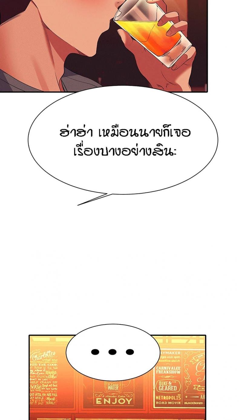 page-27