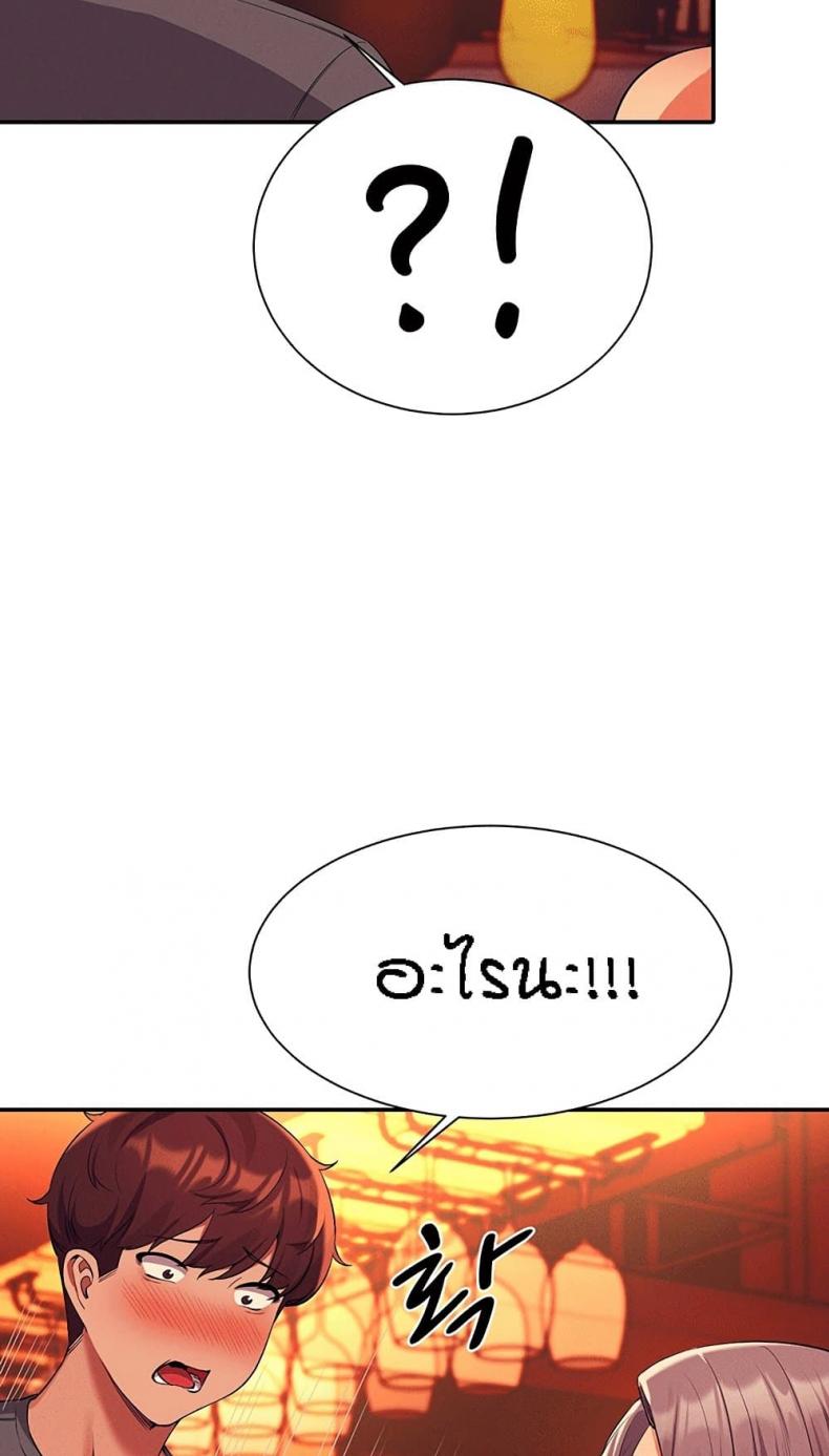 page-30