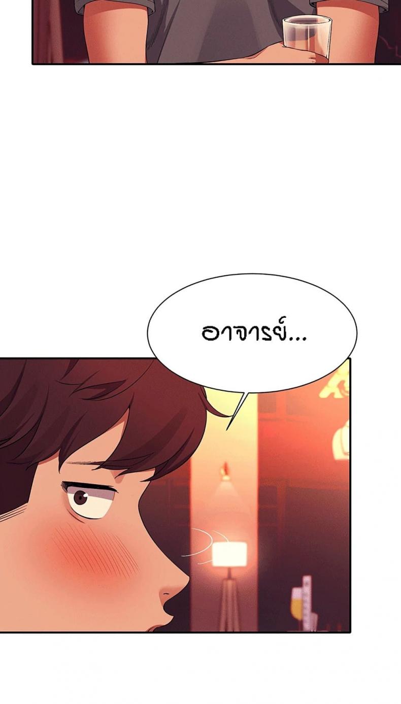page-38