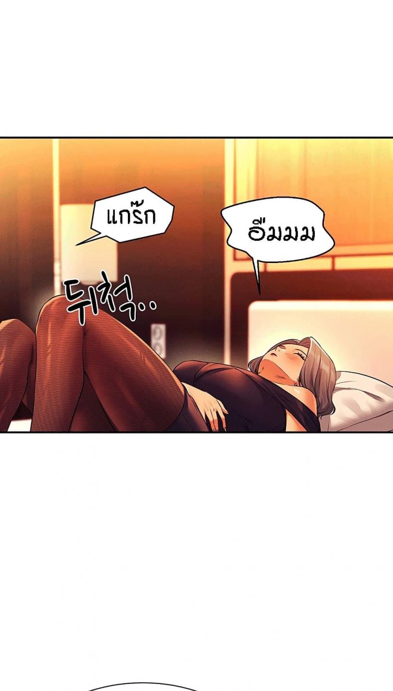 page-62
