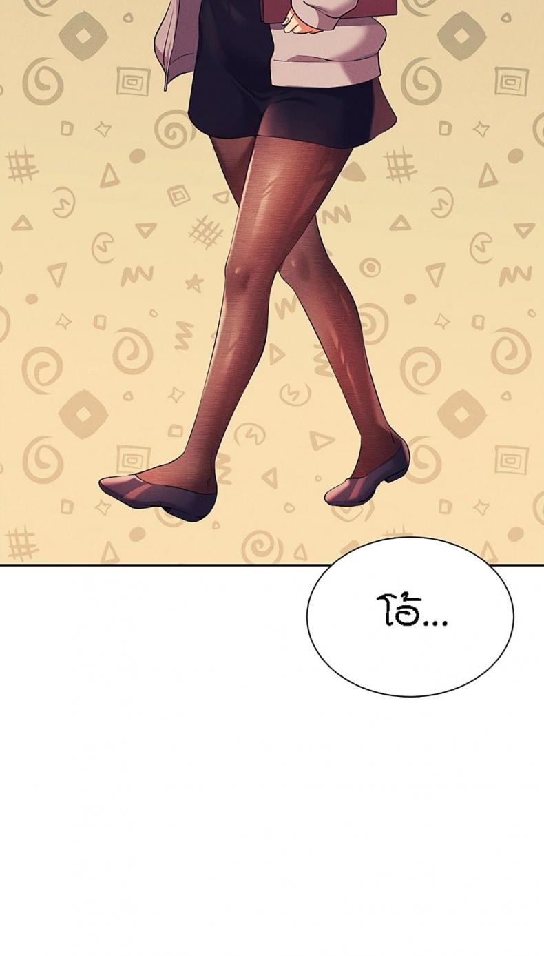 page-24