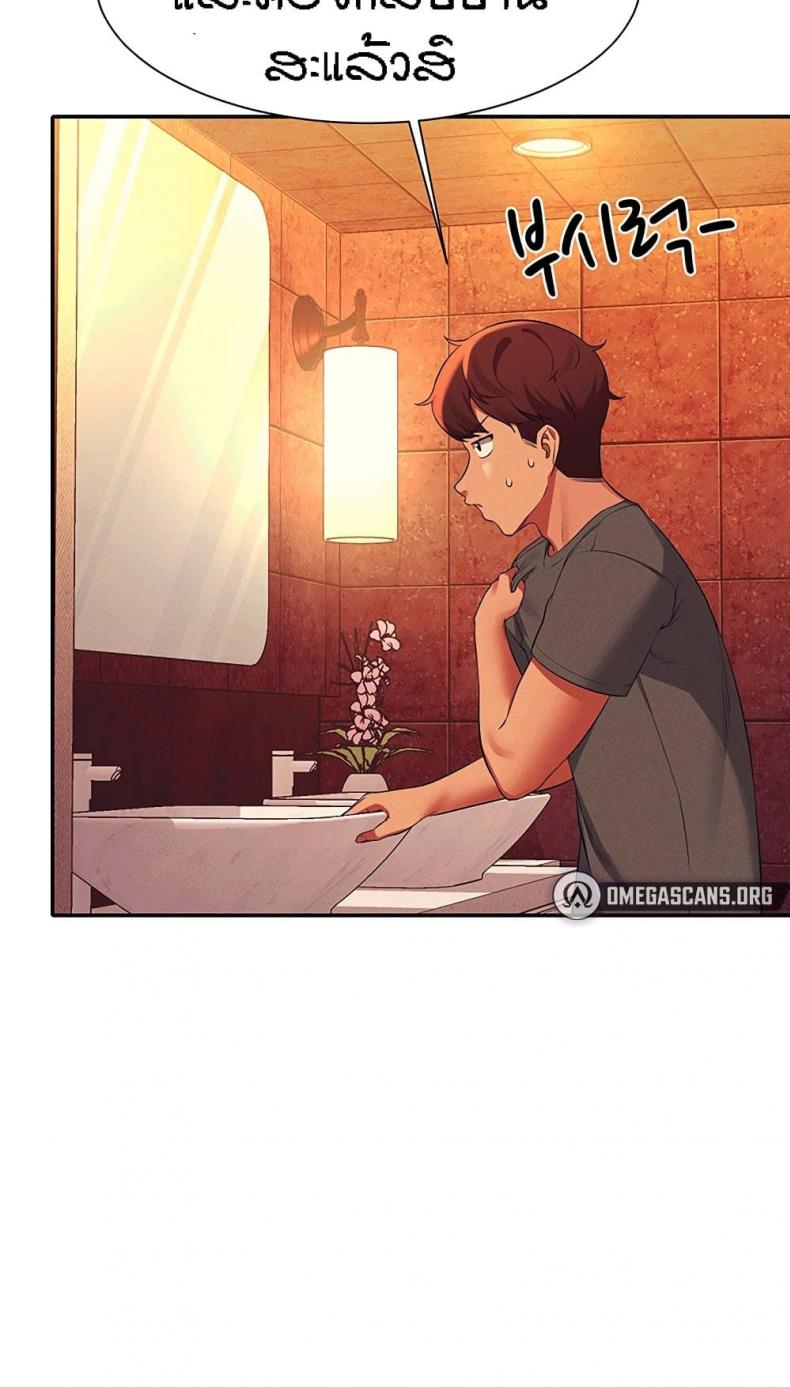 page-64