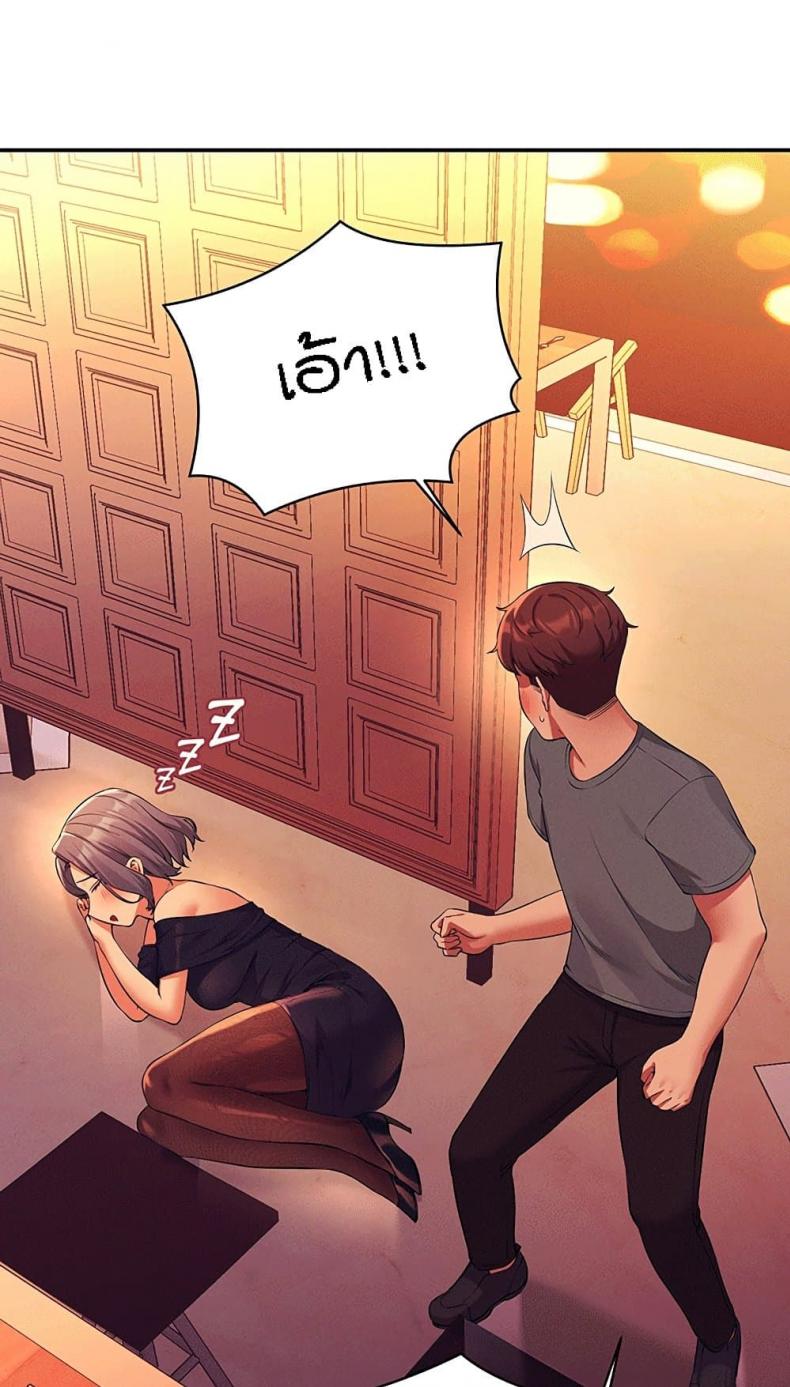 page-41