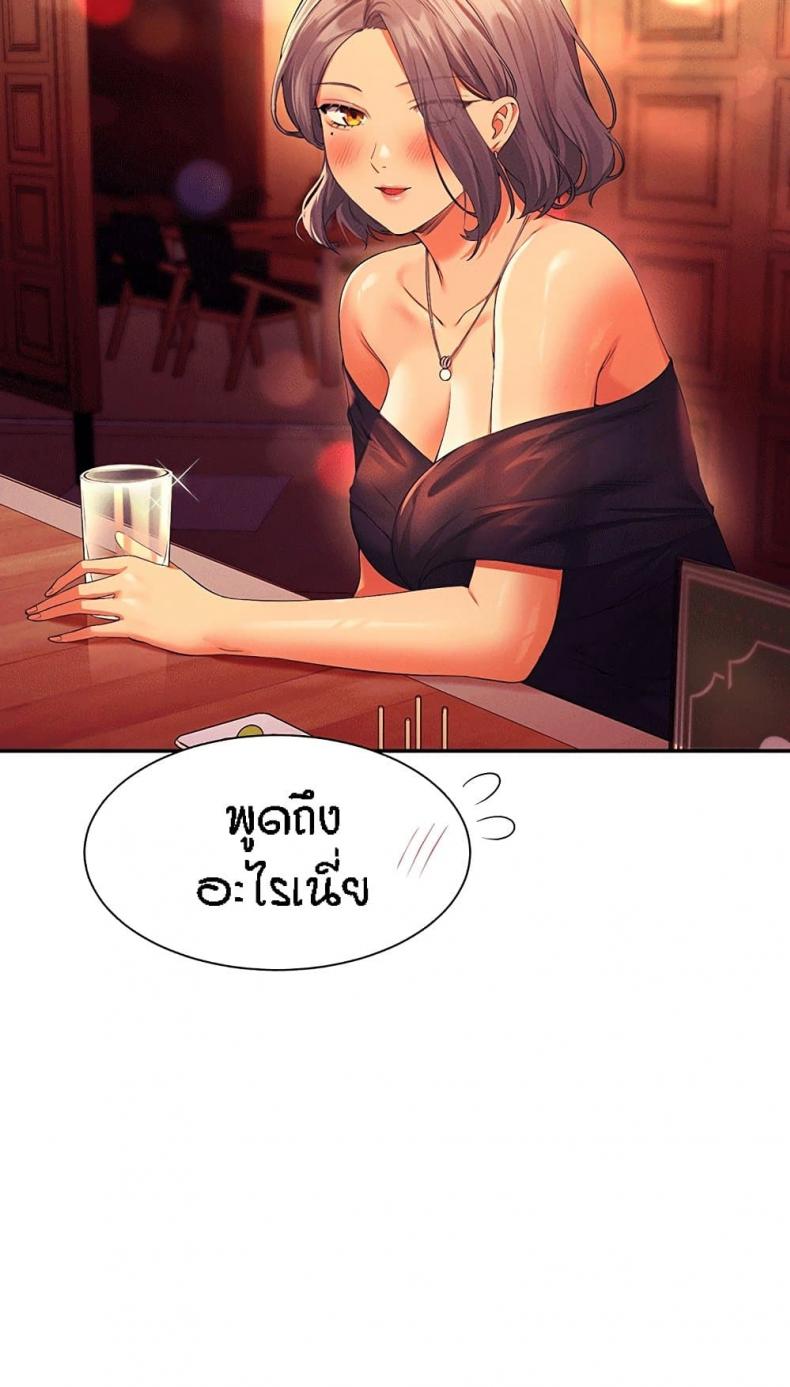 page-35