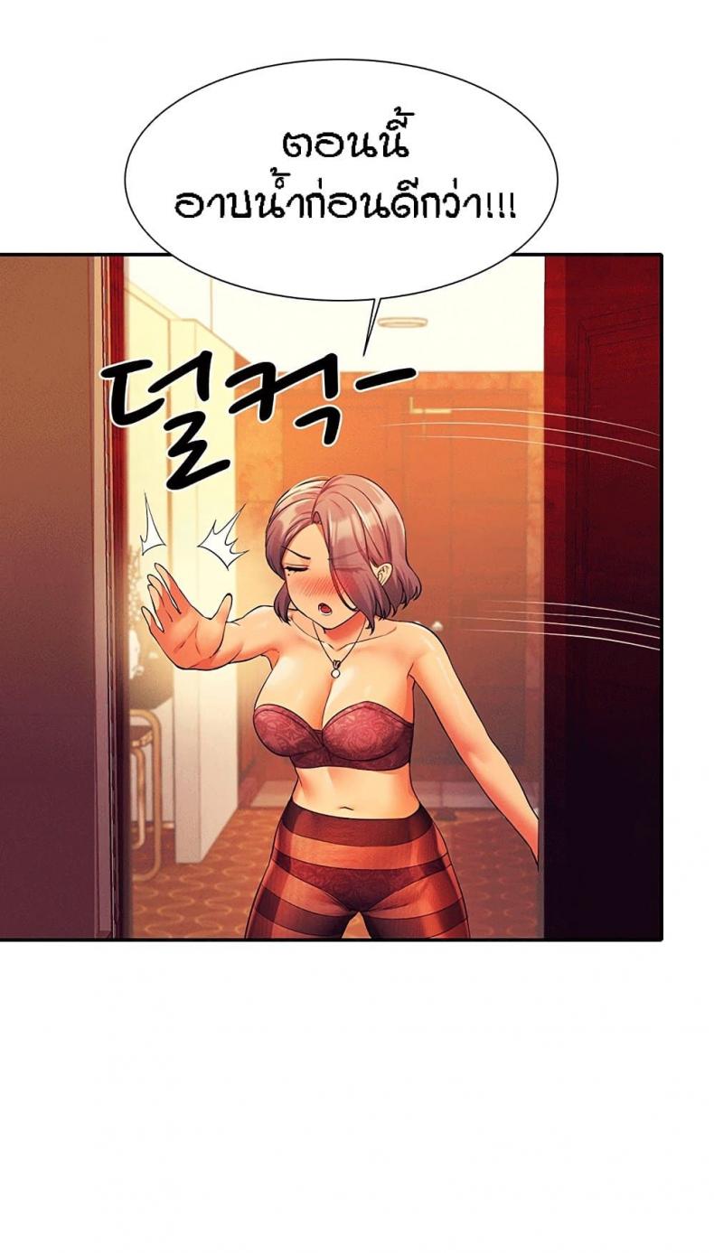 page-76