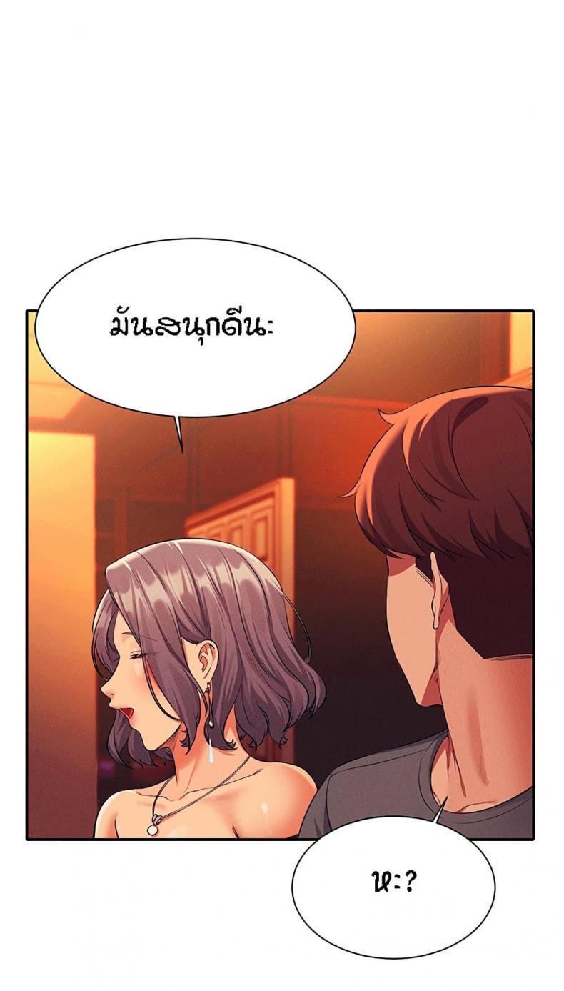 page-22