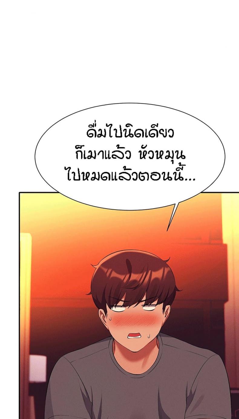 page-37