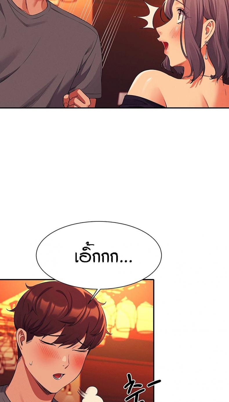 page-31
