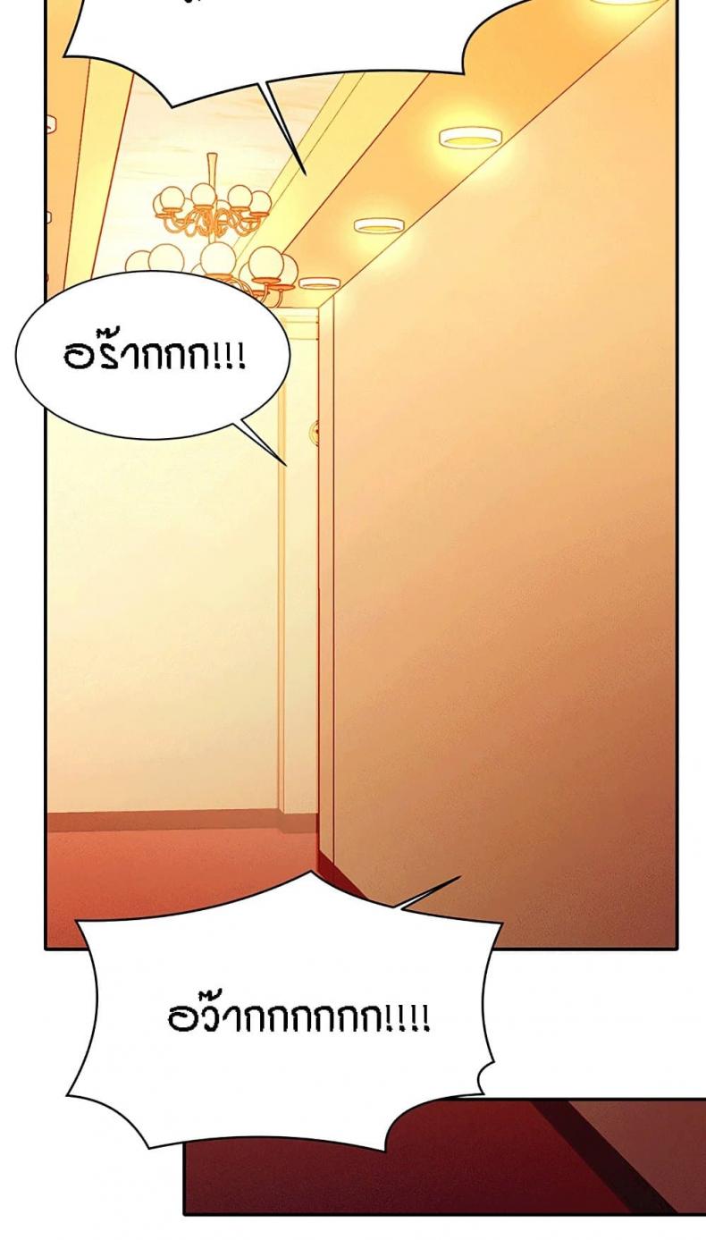 page-57