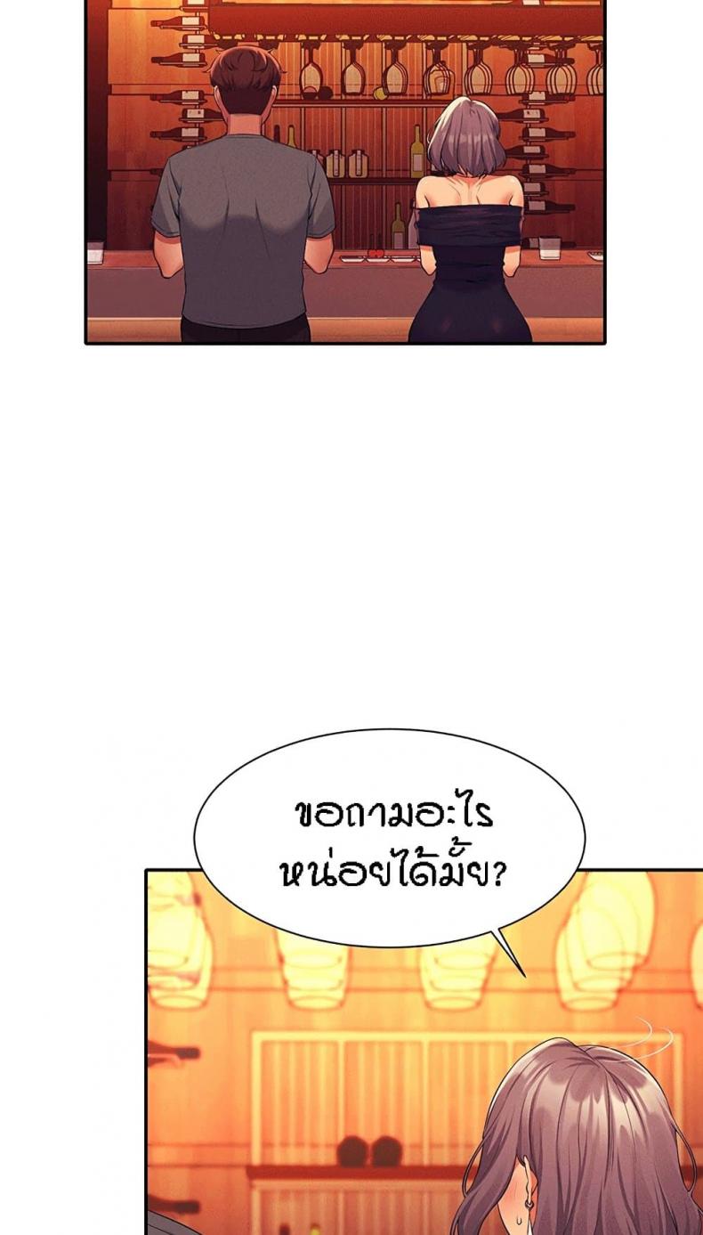 page-28