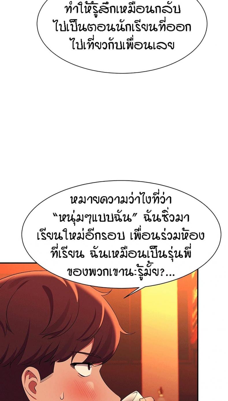page-26