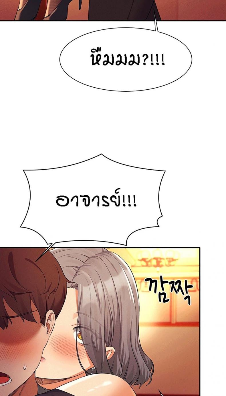 page-51