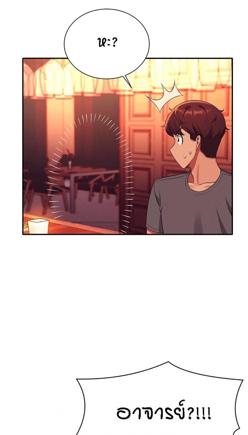 page-39