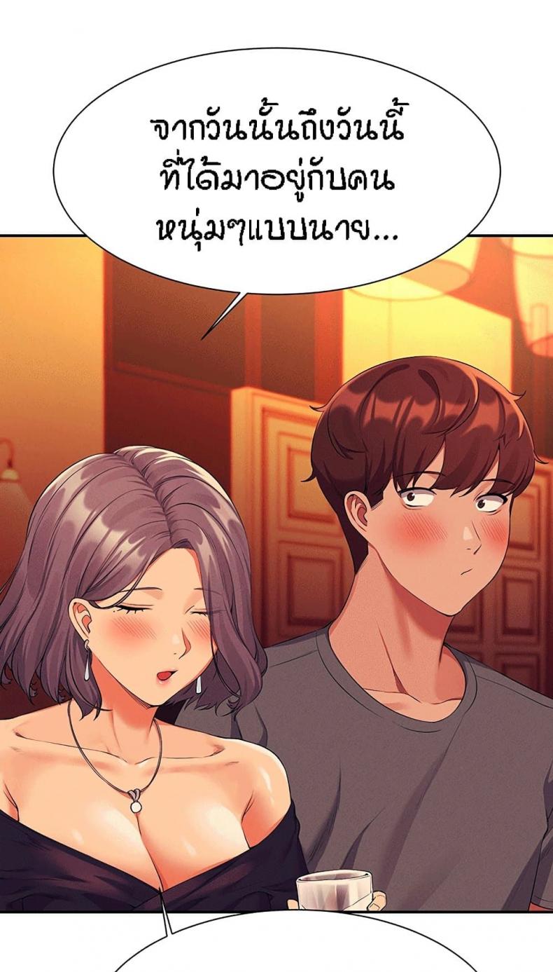 page-25