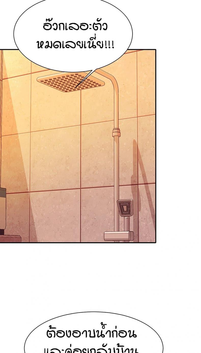 page-63