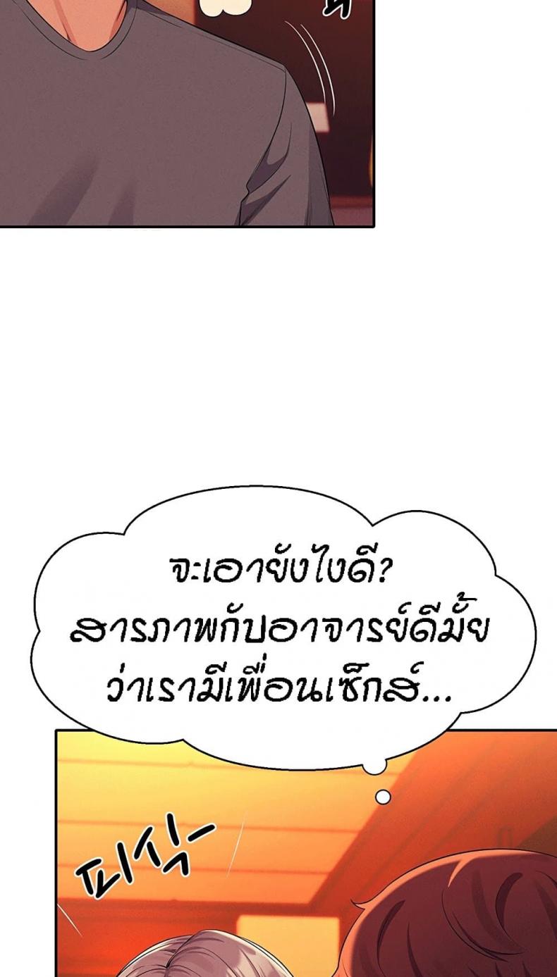 page-32