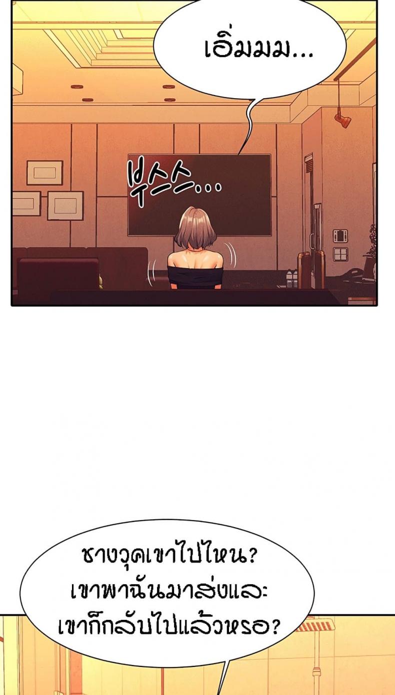 page-66