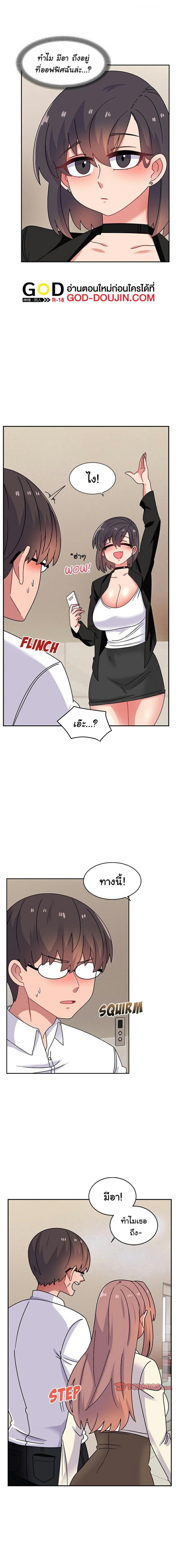page-12
