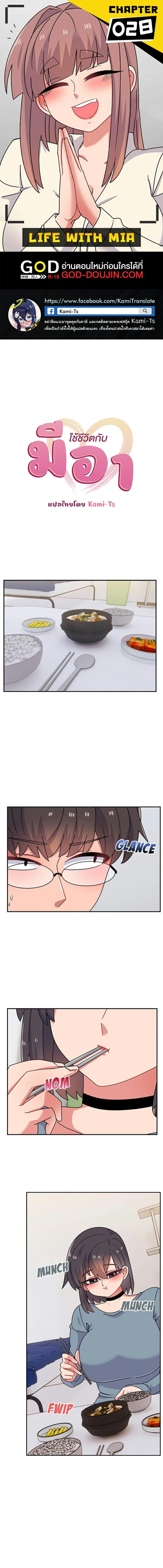 page-1
