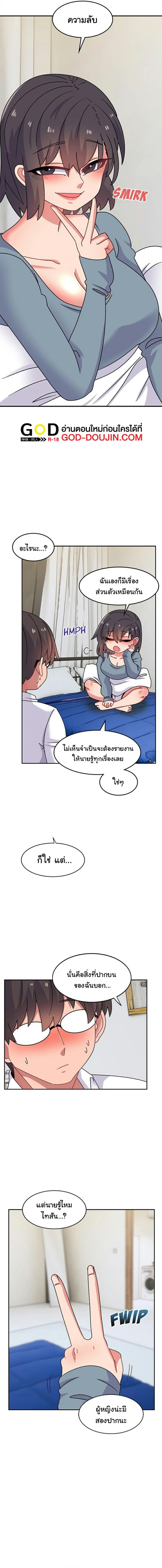 page-15