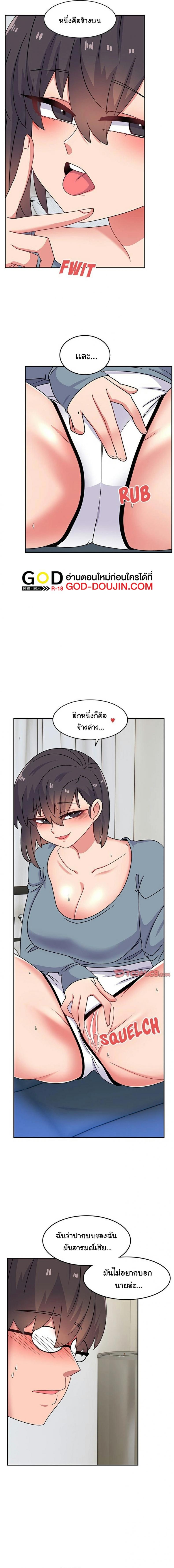 page-16