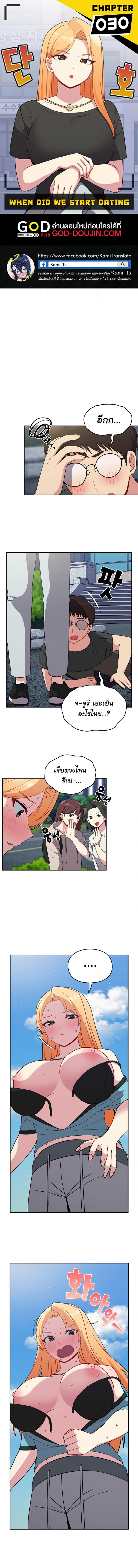 page-1